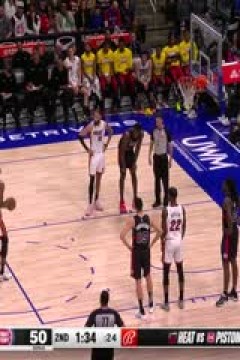 NBA常规赛 热火VS活塞 20240316