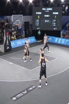 超三联赛贵州奥弗21.17青岛国信20231019