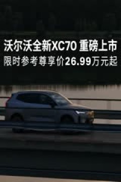 英超联赛 利物浦VS诺丁汉森林 20251122