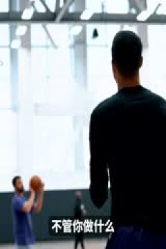 NBA常规赛 火箭VS步行者 20250305