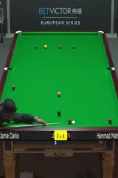 2023斯诺克德国大师赛资格赛哈马德·米亚赫3-5詹姆·克拉克20231220