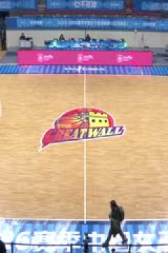 WCBA常规赛A组 北京首钢园VS武汉盛帆黄鹤 20251205