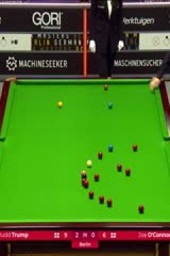 斯诺克德国大师赛32进16贾德·特鲁姆普5-0乔·奥康纳20250130