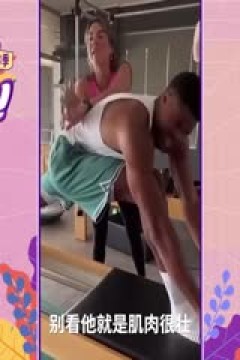 NBA季后赛 勇士VS火箭 20250501