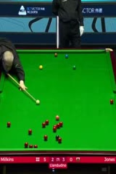 斯诺克威尔士公开赛罗伯特·米尔金斯4-3詹姆·琼斯20240212