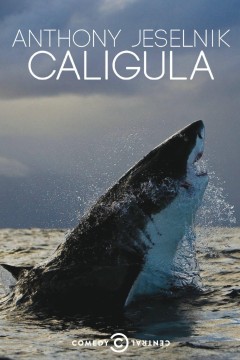 折寿孽：卡利古拉