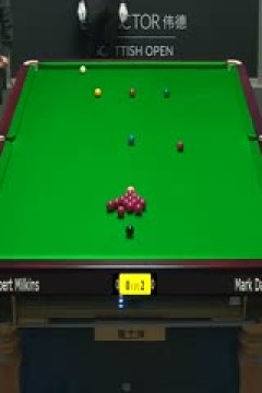 2023斯诺克苏格兰公开赛罗伯特·米尔金斯0-4马克·戴维斯20231211