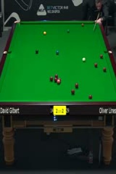 斯诺克威尔士公开赛大卫·吉尔伯特4-2奥利弗·莱恩斯20240213
