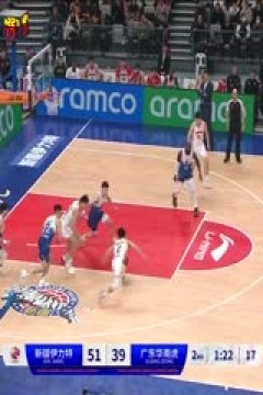 CBA常规赛第17轮 新疆伊力特VS广东华南虎 20231215(陈广锐、苏坤雄)