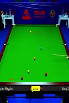 2025斯诺克武汉公开赛64进32王信伯3-5斯蒂芬·马奎尔20250825