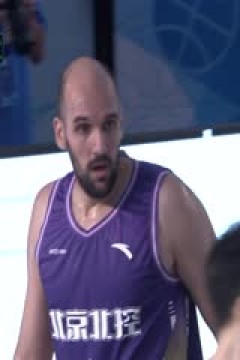 超三联赛广西生涯16.18北京北控20231005