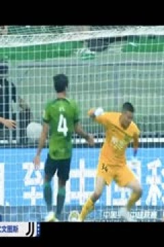 意甲 那不勒斯vs尤文图斯 (石庆圣、李彦) 20240303