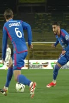 法甲联赛 南特VS里昂 20240408