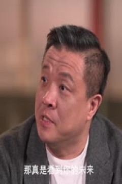 CBA常规赛第22轮 上海久事VS福建晋江文旅 20241225