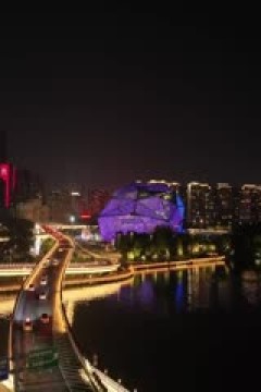 CBA常规赛第5轮 辽宁本钢VS九台农商银行 20231101(哈秋)