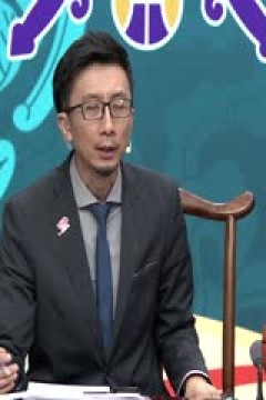 CBA常规赛第22轮 北京控股VS新疆伊力特 20241224