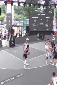 超三联赛20231027(李嘉伟、王冠证)