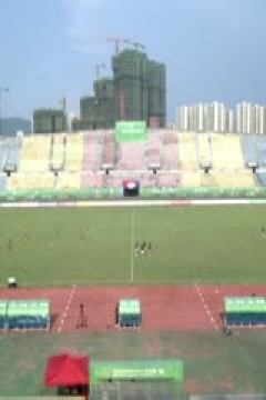 中乙联赛 广西蓝航VS广东铭途 20250803