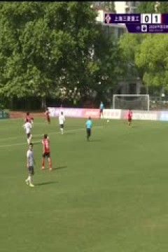足协杯联赛 上海长宁三菱重工VS延边龙鼎 20240515