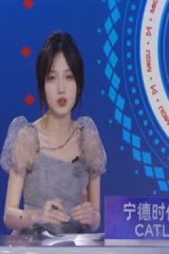 德甲联赛 拜仁慕尼黑VS斯图加特 20241020