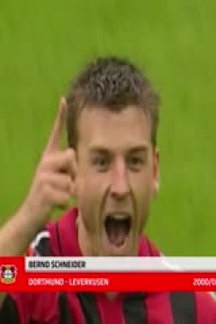 德甲联赛 法兰克福VS奥格斯堡 20241207