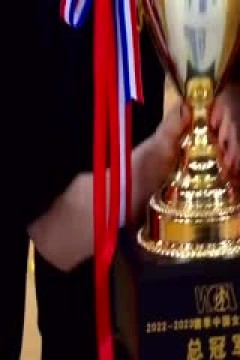 WCBA常规赛 福建盼盼食品VS大庆安瑞达 20240312(原声)