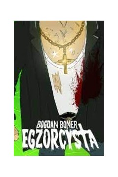 驱魔人博纳第一季