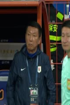 中超联赛 云南玉昆VS山东泰山 20250505