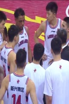 CBA常规赛第47轮 深圳马可波罗VS广州龙狮 20240324(张泽欣)