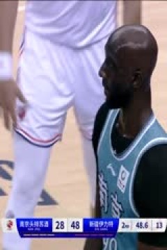 CBA常规赛第45轮 南京头排苏酒VS新疆伊力特 20240318(原声)