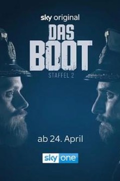 从海底出击第二季