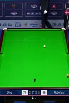 斯诺克世界公开赛半决赛丁俊晖6-5尼尔·罗伯逊20240323(李照)
