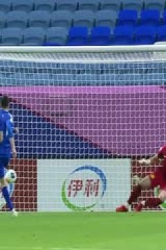 U23亚洲杯小组赛 科威特U23VS马来西亚U23 20240423