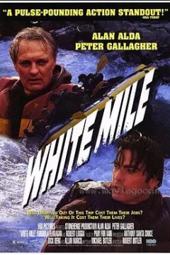 浪里白条异样情