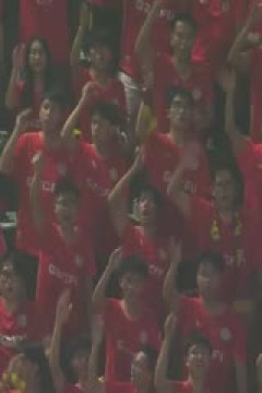 中甲联赛 广州队VS无锡吴钩 20240422