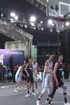 超三联赛上海久事21.20宁波海曙捷英20231027