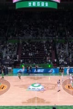 CBA常规赛第48轮 辽宁本钢VS新疆伊力特 20240326(依力)