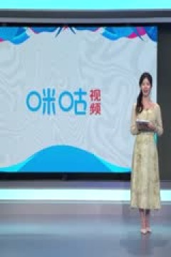 CBA常规赛第19轮 福建浔兴股份VS深圳马可波罗 20231221(刘圳展、郭维盛、许家玥)