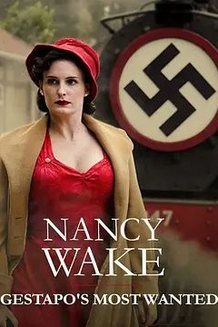 盖世太保最想抓到的女人