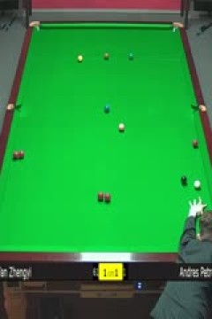 斯诺克范争一4-1安德雷斯·彼得罗夫20230906