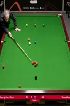 斯诺克威尔士公开赛资格赛安东尼·汉密尔顿3-4斯坦·穆迪20250206