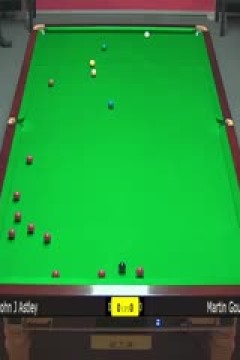 斯诺克约翰·阿斯特里2-4马丁·古尔德20230906