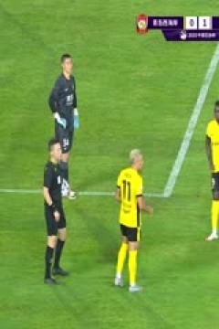 足协杯四分之一决赛 青岛西海岸VS北京国安 20250722