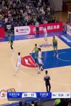 CBA常规赛第33轮 天津先行者VS宁波町渥 20250119