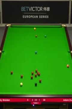 2023斯诺克德国大师赛资格赛里奇·沃顿5-1亚当·达菲20231218
