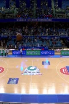 CBA俱乐部杯小组赛 山西汾酒VS广州朗肽海本 20251207