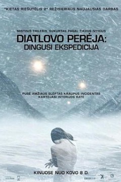 迪亚特洛夫事件2013