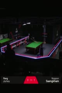 斯诺克英锦赛资格赛晋级轮庞俊旭6-2诺鹏·桑卡姆20251127