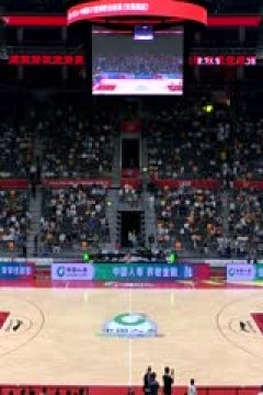 CBA常规赛第49轮 广东华南虎VS浙江东阳光药 20240329(原声)