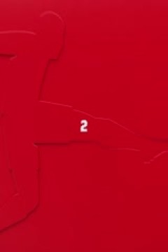 德甲联赛 RB莱比锡VS云达不莱梅 20251123